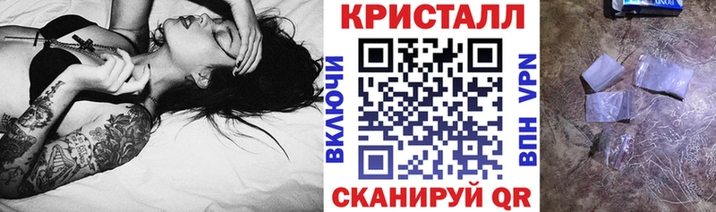 закладка  Горбатов  АМФ 98% 