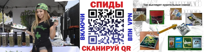 Бутират вода  Горбатов 