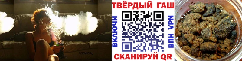ГАШ 40% ТГК  MEGA   Горбатов 