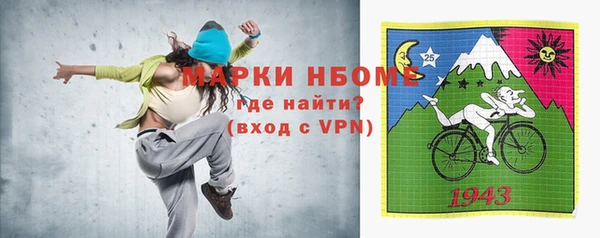 марихуана Вязники