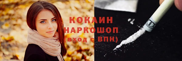 mix Ветлуга
