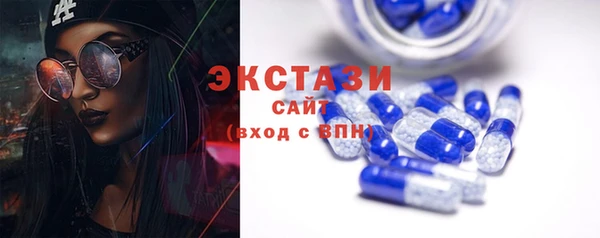 сатива Видное