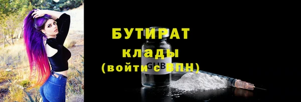 mix Ветлуга