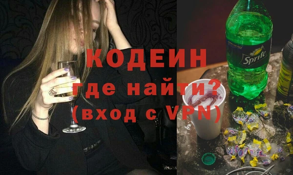 mix Ветлуга