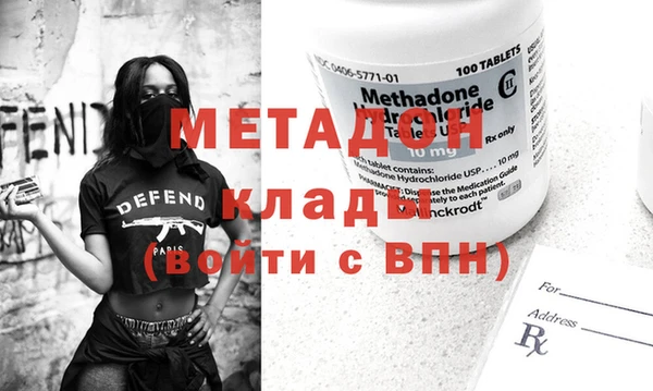 mix Ветлуга