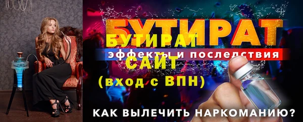mix Ветлуга
