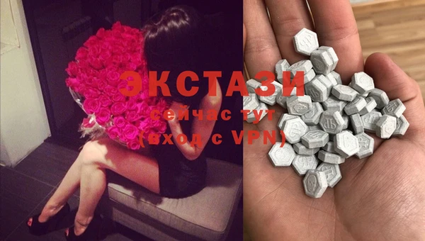 mix Ветлуга