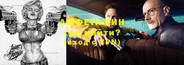 марихуана Вязники