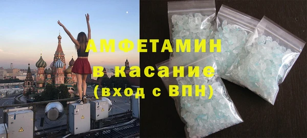 марихуана Вязники